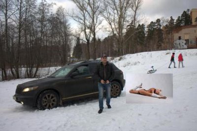 форумчанка.jpg