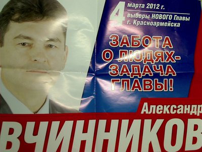 Picture 34.jpg