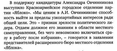 Ovca.jpg