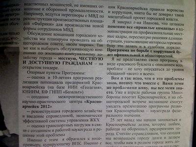 Picture 37.jpg