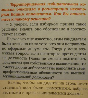 Untitled-Stitched-03.jpg