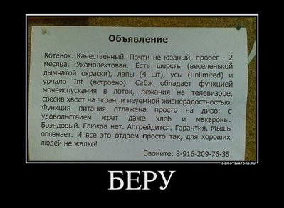 x_35910a18.jpg