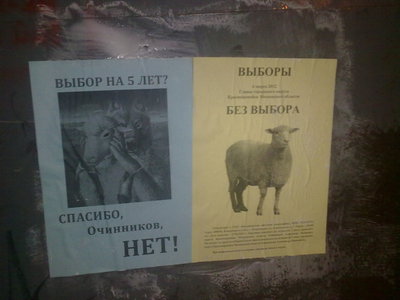 27022012411.jpg