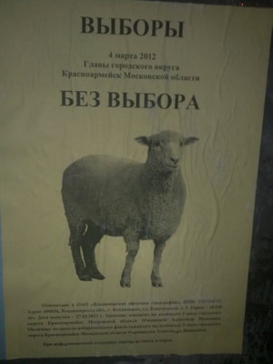 27022012412.jpg