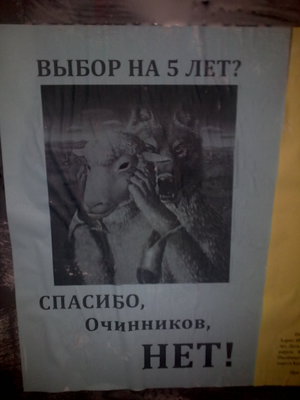 27022012413.jpg