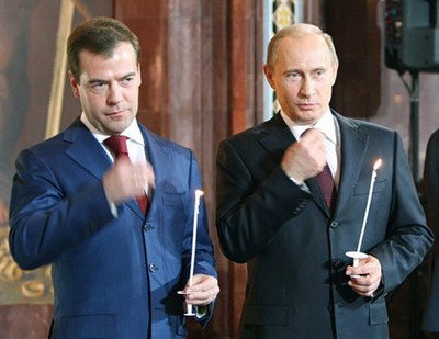 Не сотвори себе кумира...jpg