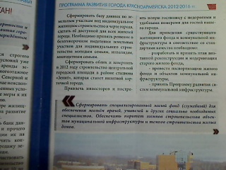 Picture 1.jpg