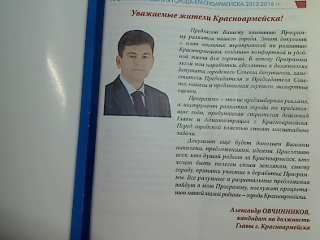Picture 2.jpg