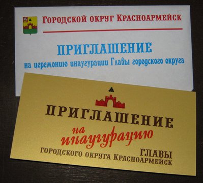 21.03.12.jpg