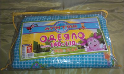 IMAG0076.jpg
