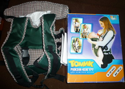 P1020107.jpg
