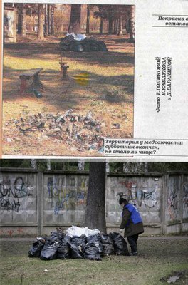 Untitled-Stitched-02.jpg