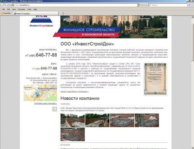 Буфер обмена-1.jpg