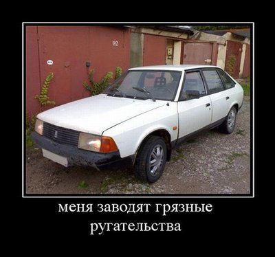 x_99e71ffc.jpg