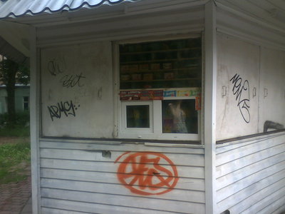 IMG00020.jpg