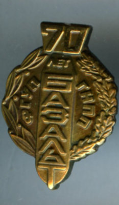 2499852188.jpg