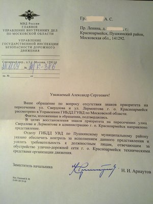 20122009068.jpg