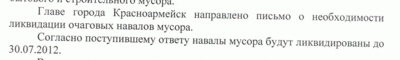 untitled.gif
