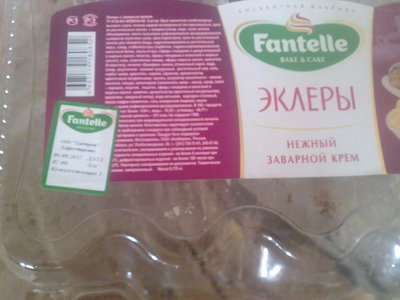 05082012509.jpg