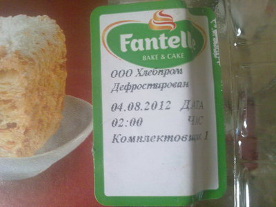05082012520.jpg