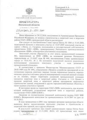 1298359920.14.jpg