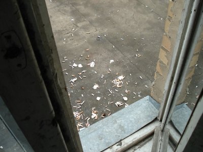 окурки.JPG