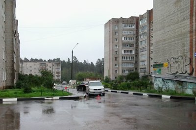Фото-0014.jpg