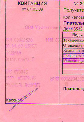 KA.jpg