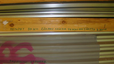 DSC03233.JPG